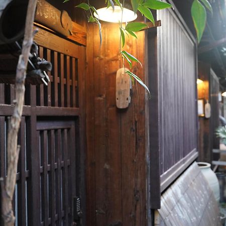 Kaikoan Lägenhet Kyoto Exteriör bild