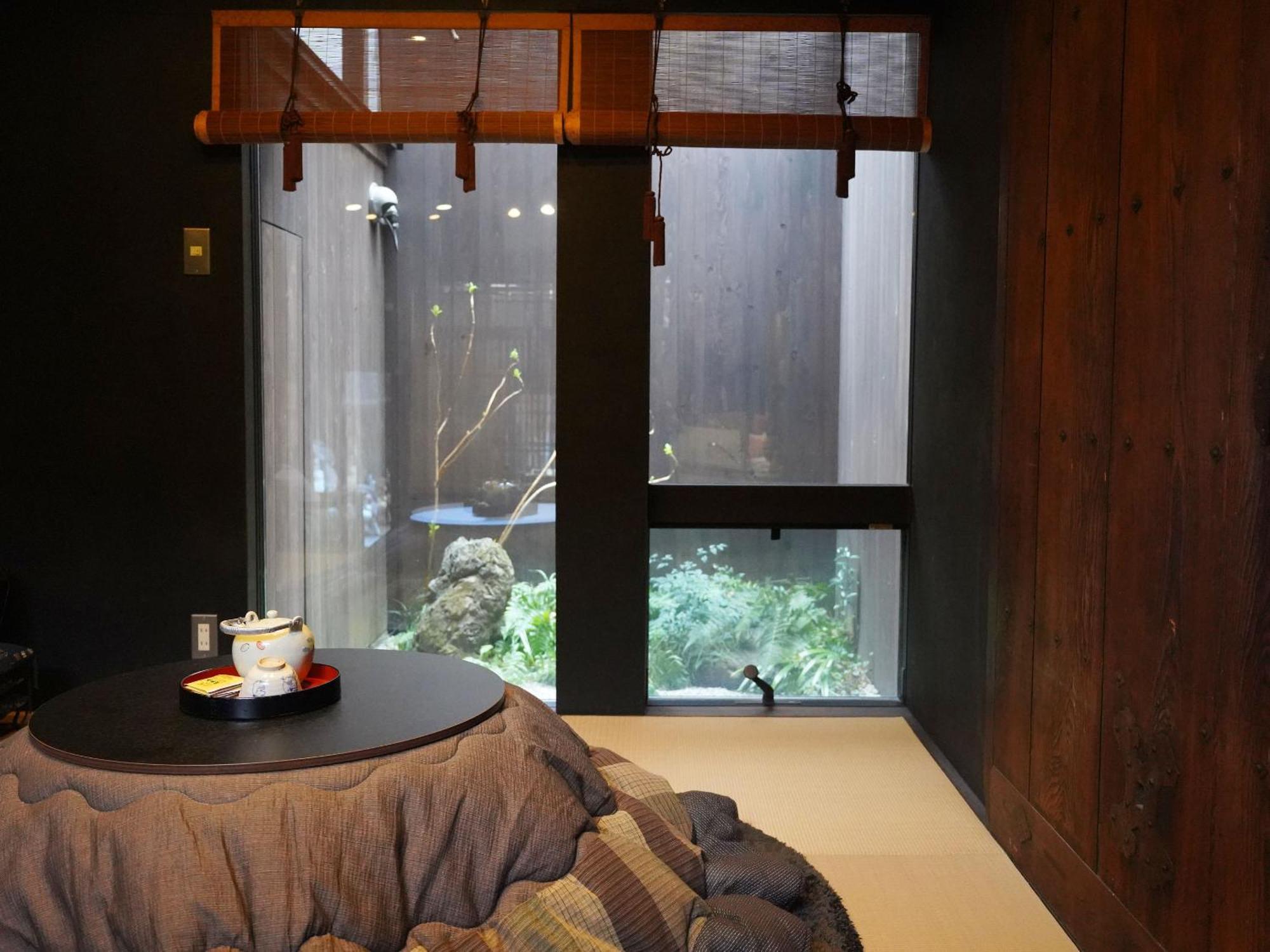 Kaikoan Lägenhet Kyoto Exteriör bild