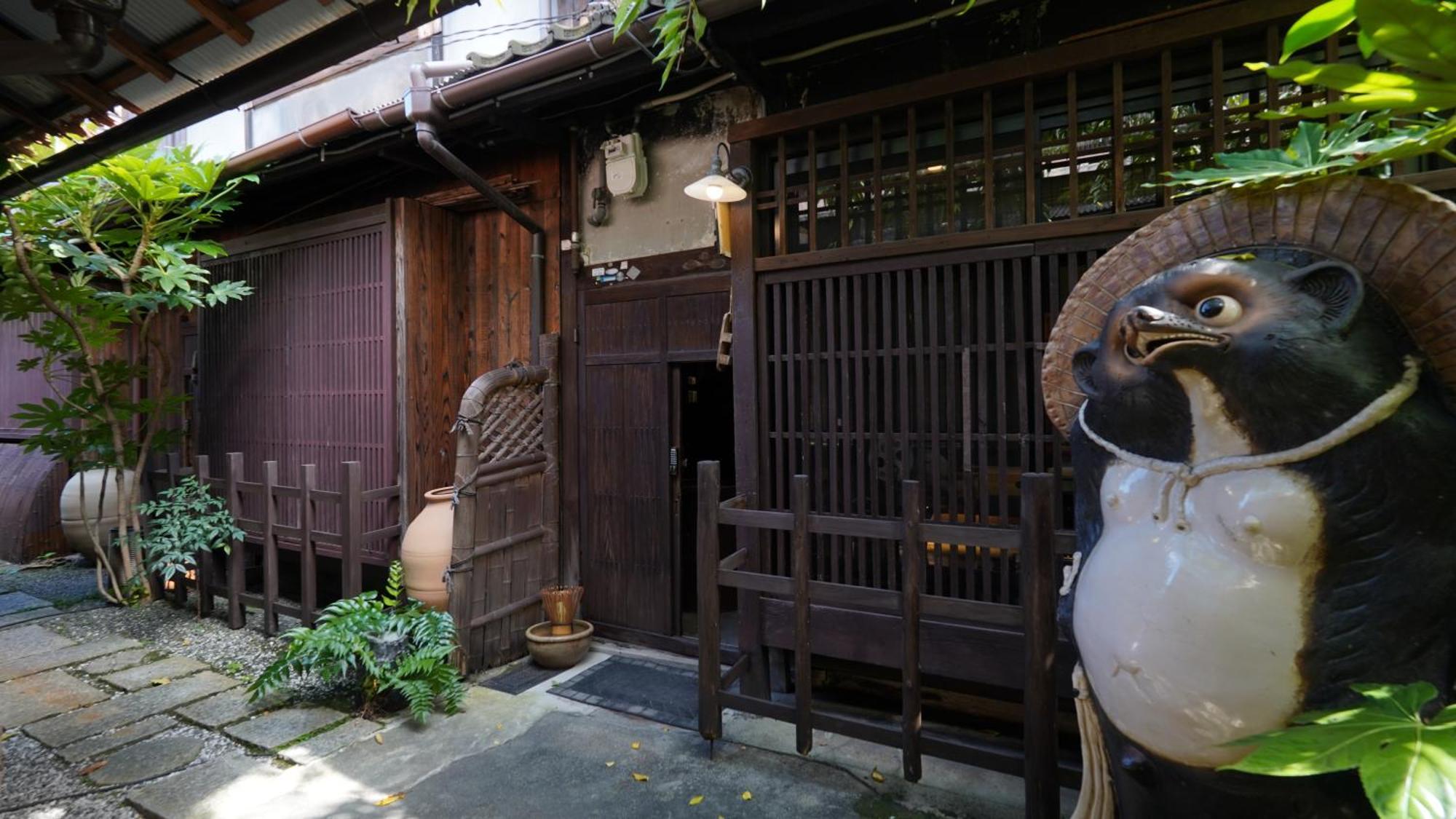 Kaikoan Lägenhet Kyoto Exteriör bild