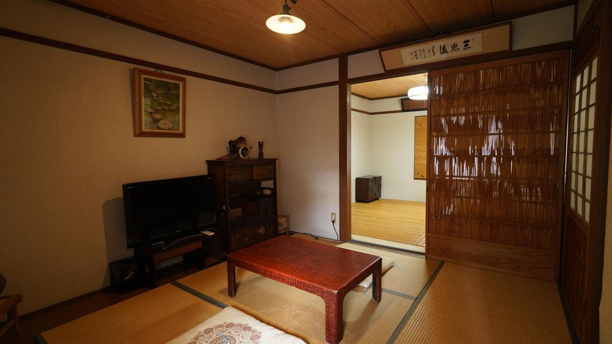 Kaikoan Lägenhet Kyoto Exteriör bild