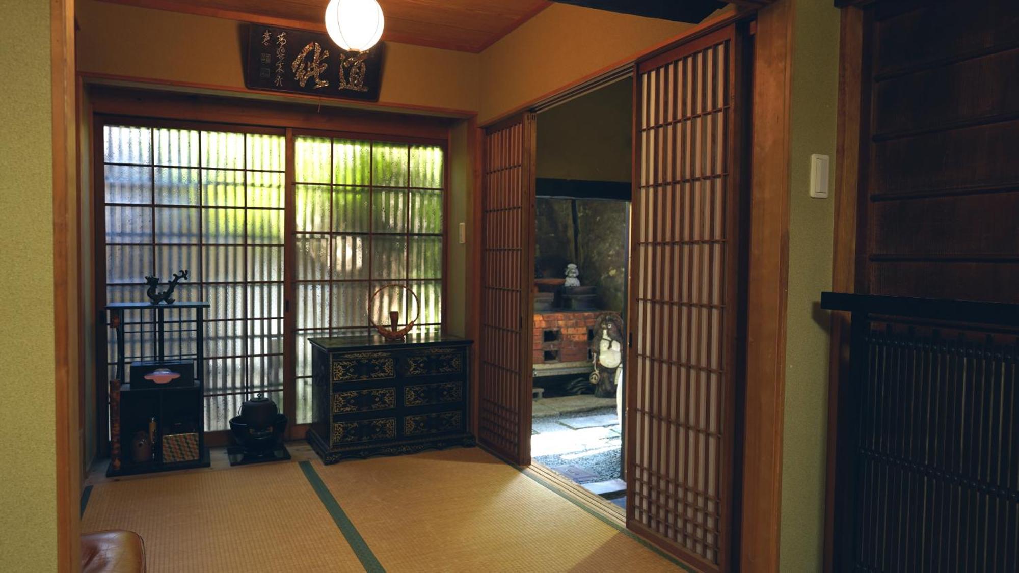Kaikoan Lägenhet Kyoto Exteriör bild