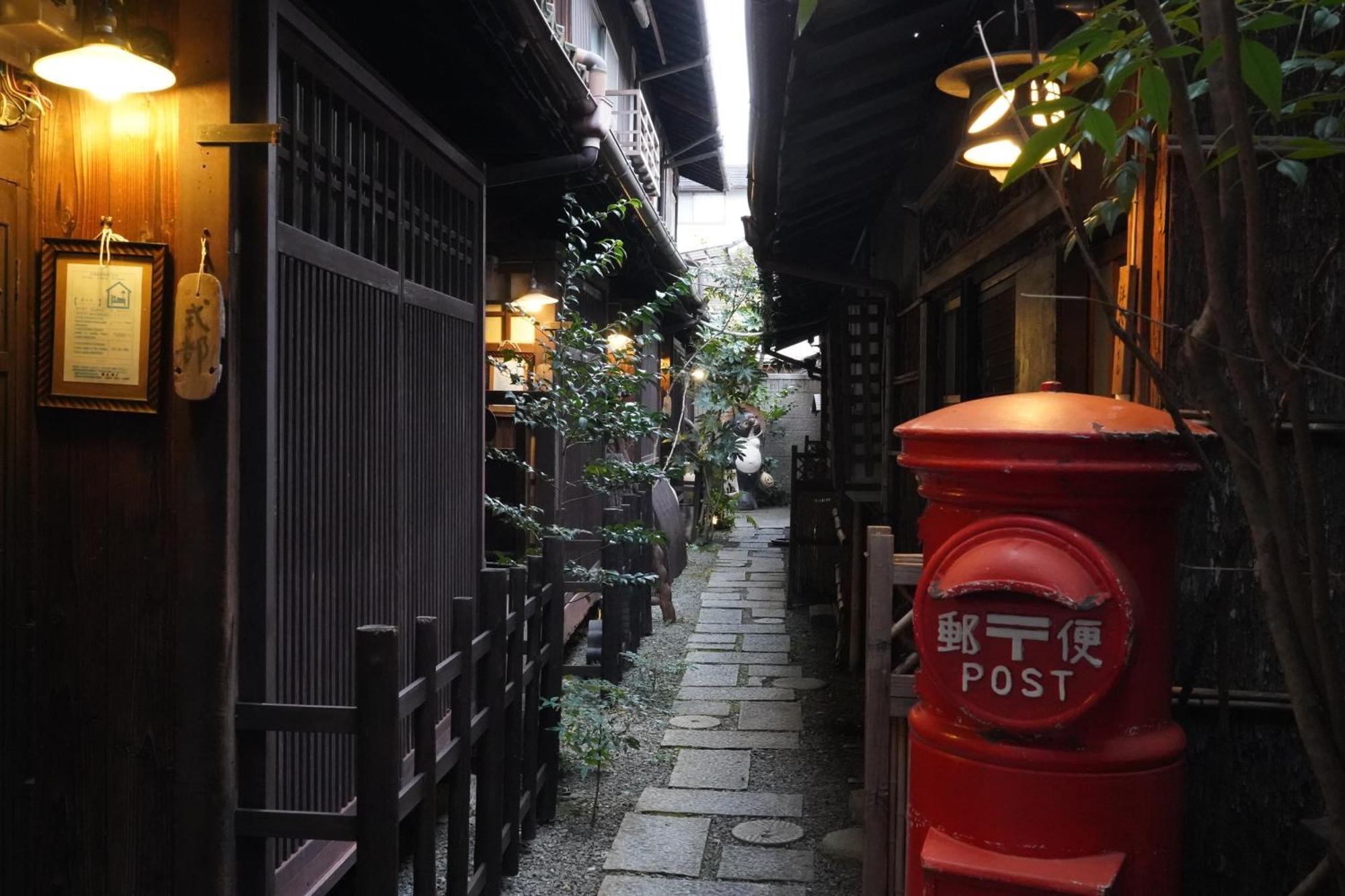 Kaikoan Lägenhet Kyoto Exteriör bild