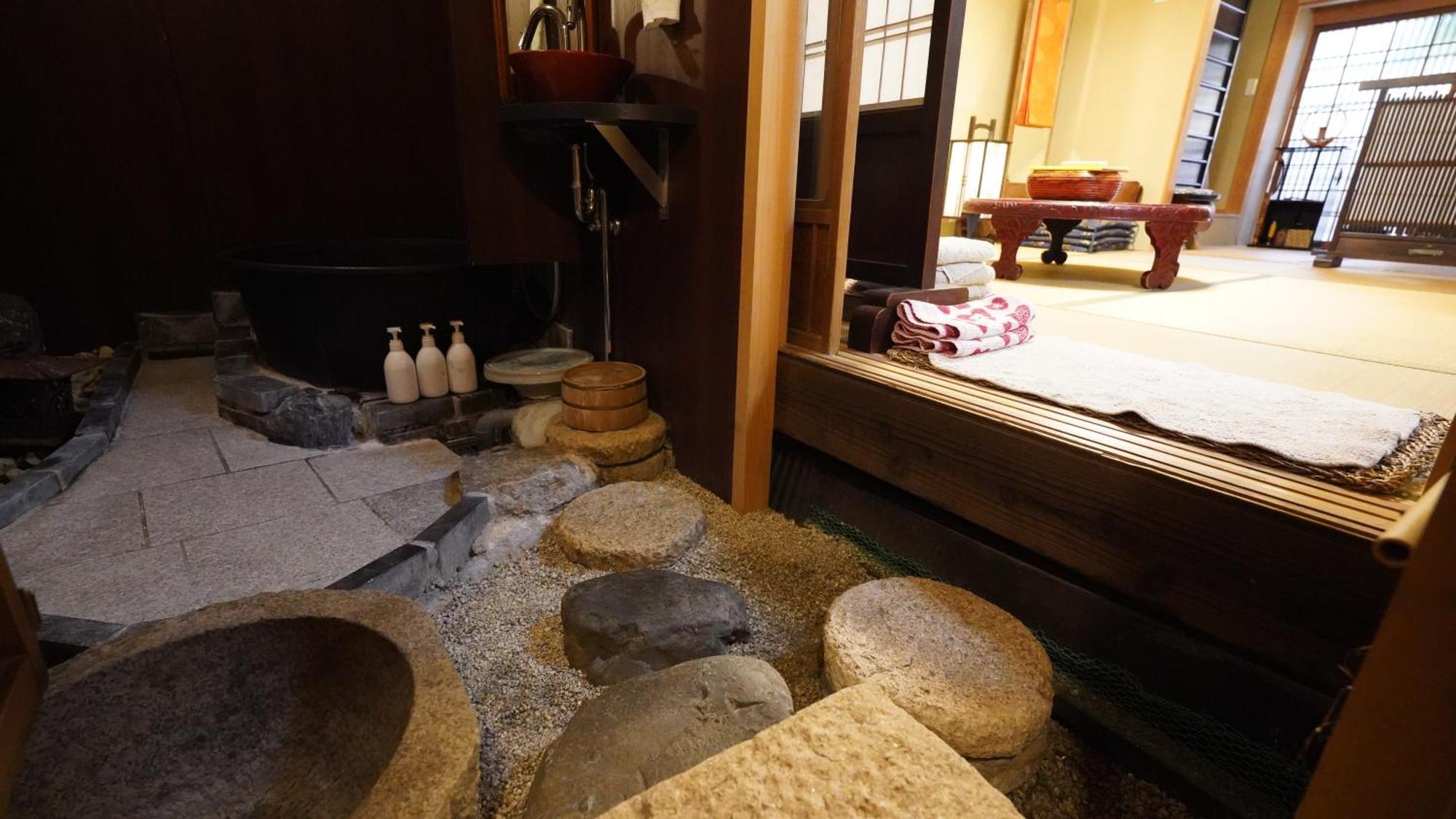 Kaikoan Lägenhet Kyoto Exteriör bild